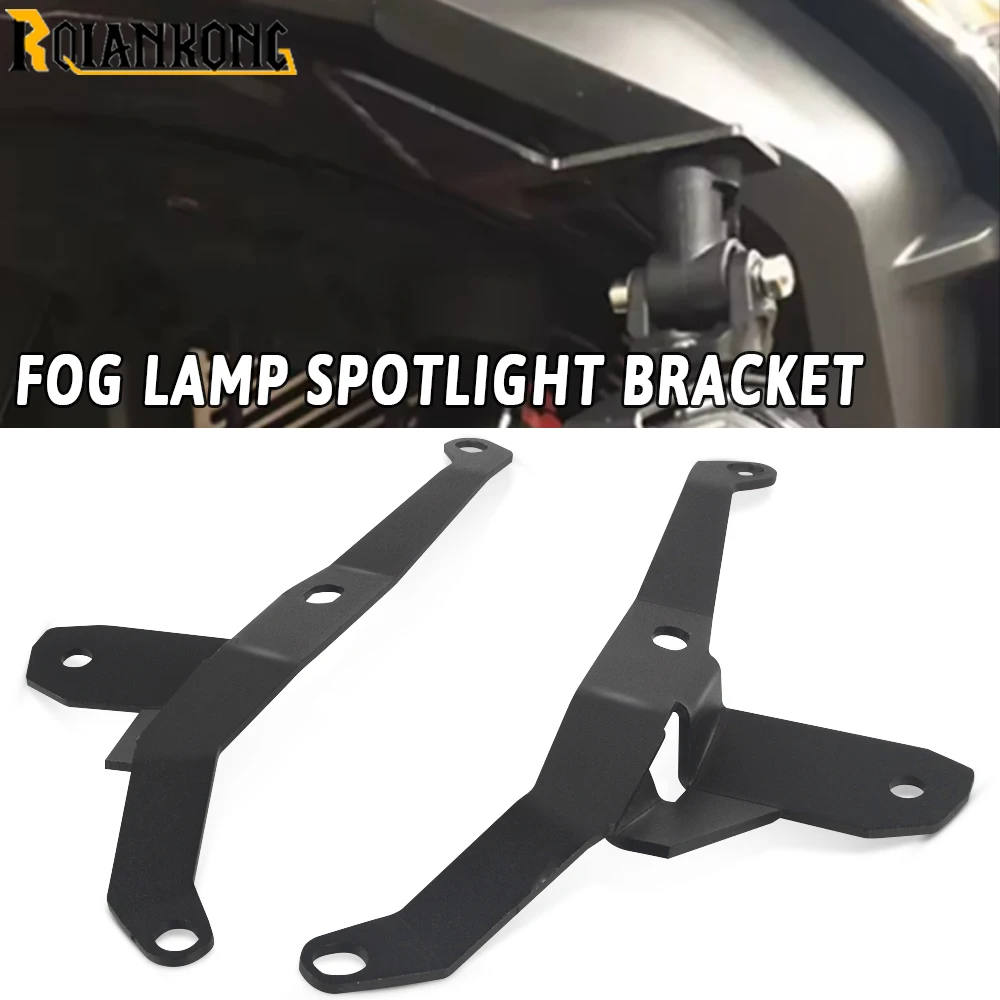 

Motorcycle Fog lamp Spotlight Bracket Holder Spot Light Mount For 1090 1290 Adventure 1090 1290 Super ADV R S All Year