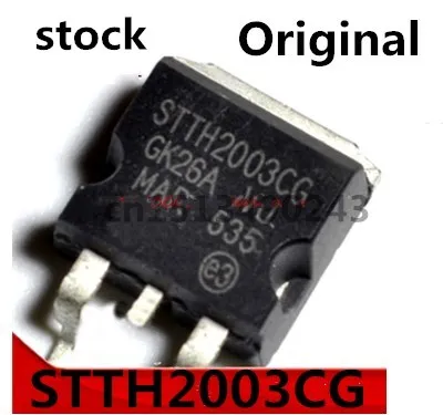 

Original 10pcs/ STTH2003CG TO-263 20A 300V