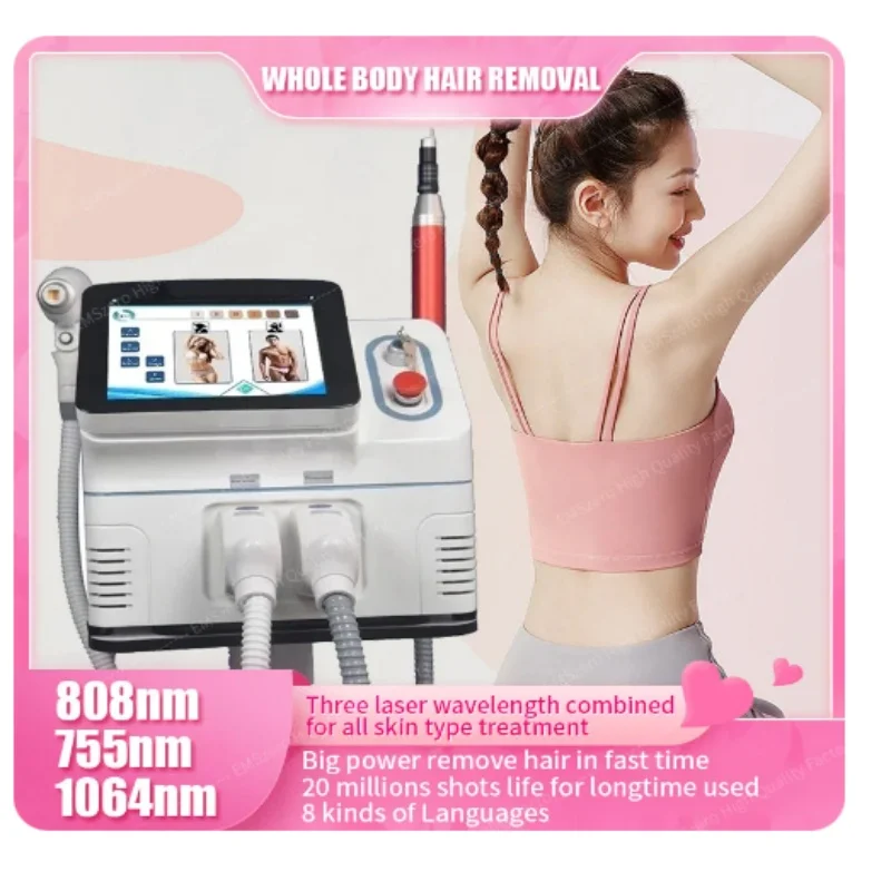 

2024 The latest upgrade 2 in1 755nm 808nm 1064nm 3 wavelength 808nm diode l-aser 808nm salon la-ser hair removal machine