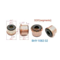 10pcs 12.7/13x33.7x26.5(23)mm 32P Copper Bars Alternator Electric Motor Commutator BHY-1082-32 Groove Type