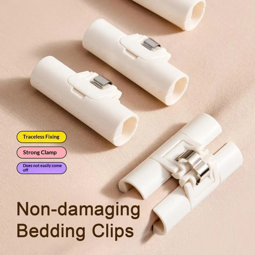 6PCS The anti-slip serrated clips are equipped with spring buckles to firmly lock the bedding and prevent it from moving.