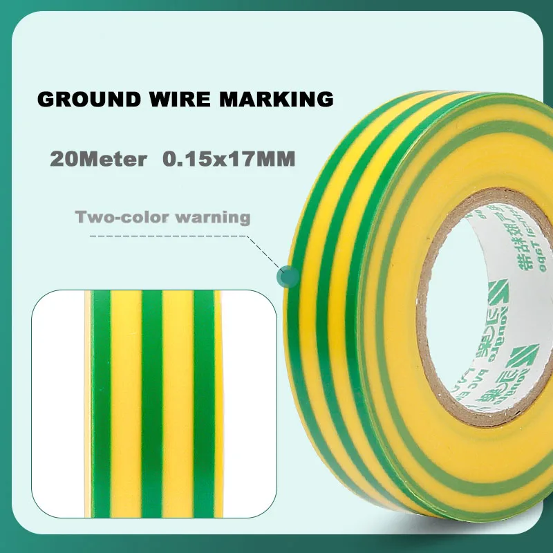 1Roll 20Meter 0.15x17mm PVC Material Electrical Tape Insulation Flame Retardant Lead Free Ground Marker Green Yellow Bicolor