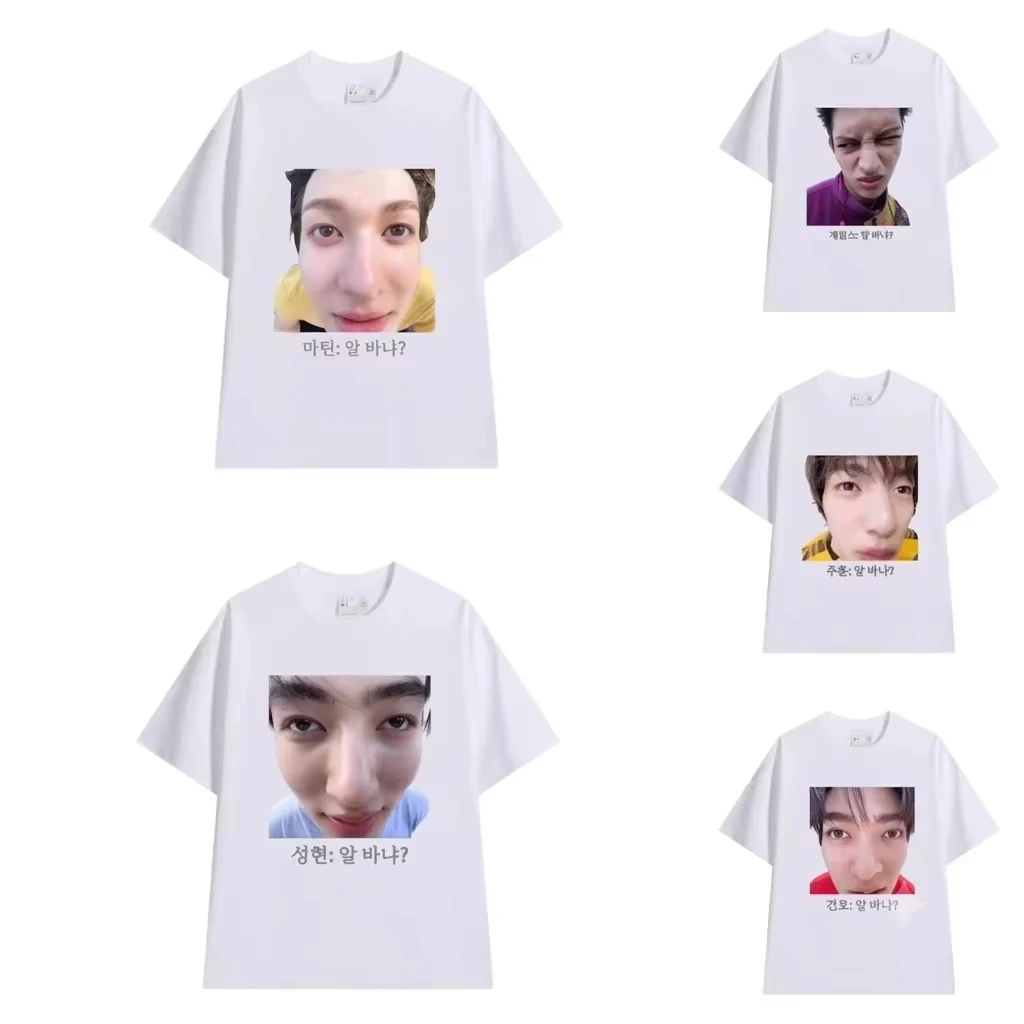 2026 Variety Show Meme Face T‑shirt Kpop Fan Merch Casual Cotton Short Sleeve Unisex Streetwear T‑Shirt
