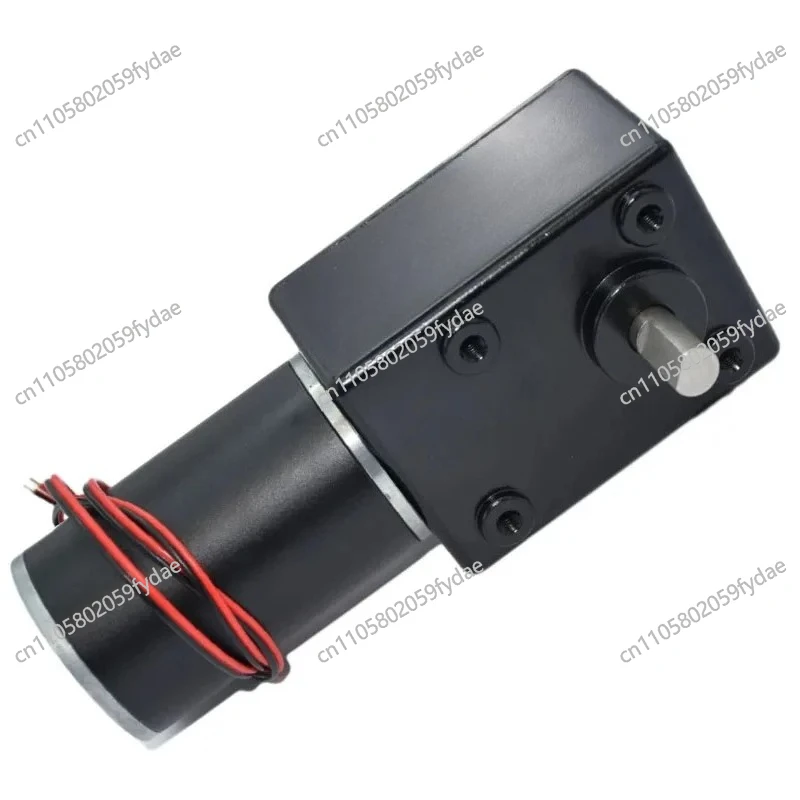 A5882-45ZY Strong Torque Micro DC Worm Gear Worm Reducer Motor Forward And Reverse Self-Locking DC12V 24V Voltage