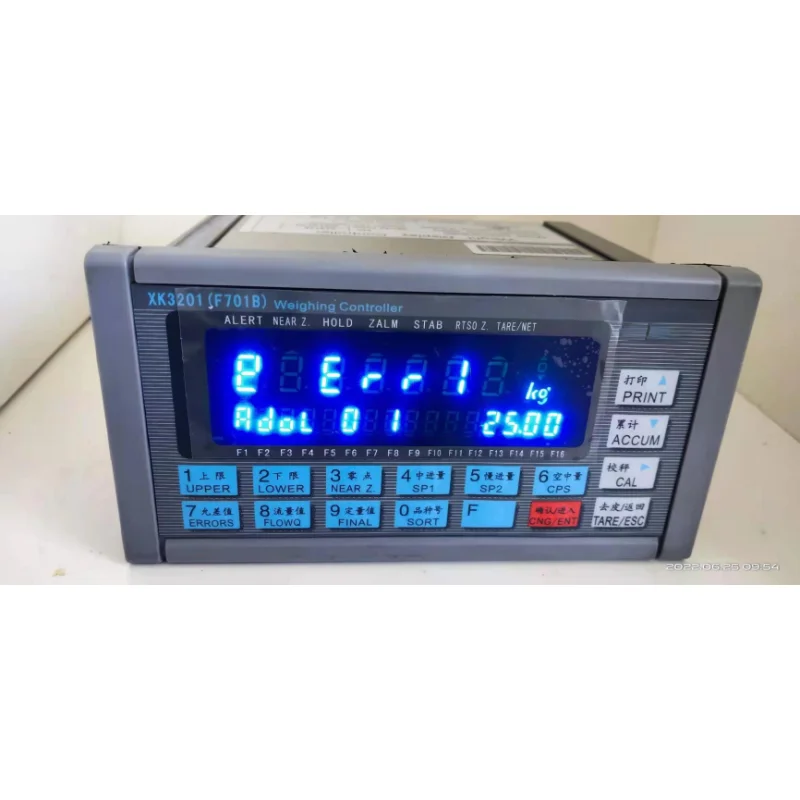 

Automatic Quantitative Batching Instrument, Precision Weighing Display, Control Instrument