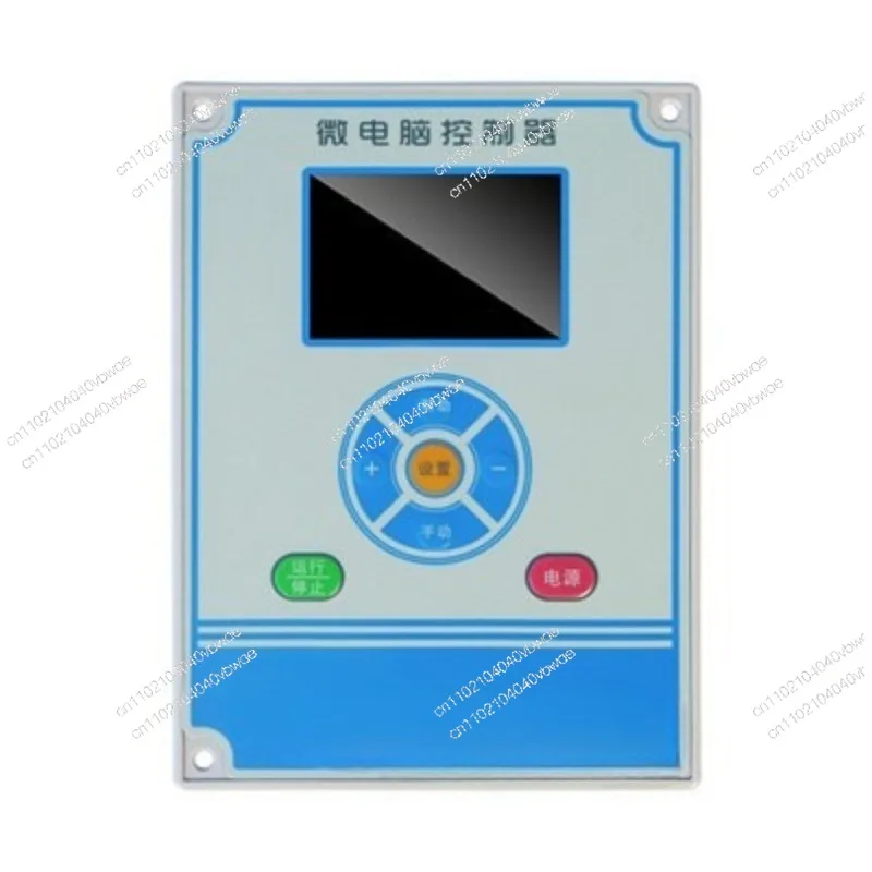 Microcomputer boiler controller Oil and gas boiler control Main panel Biomass hot water steam generator Computer disk
