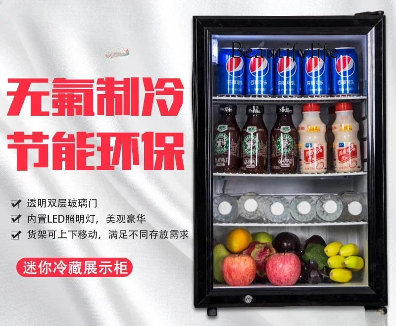 Beverage cake refrigerated fresh-keeping cabinet small commercial glass display cabinet