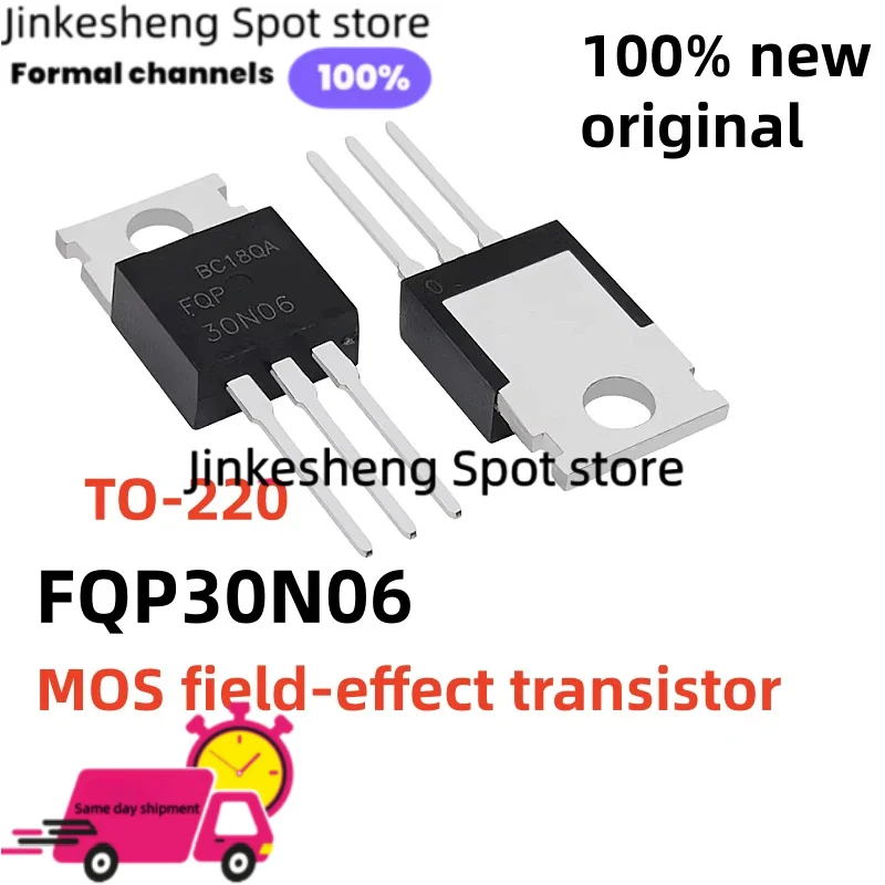 10-20-30pcs/lot FQP30N06 FQP30N06 TO-220 P30N06 30N06 30A 60V MOS field-effect transistor