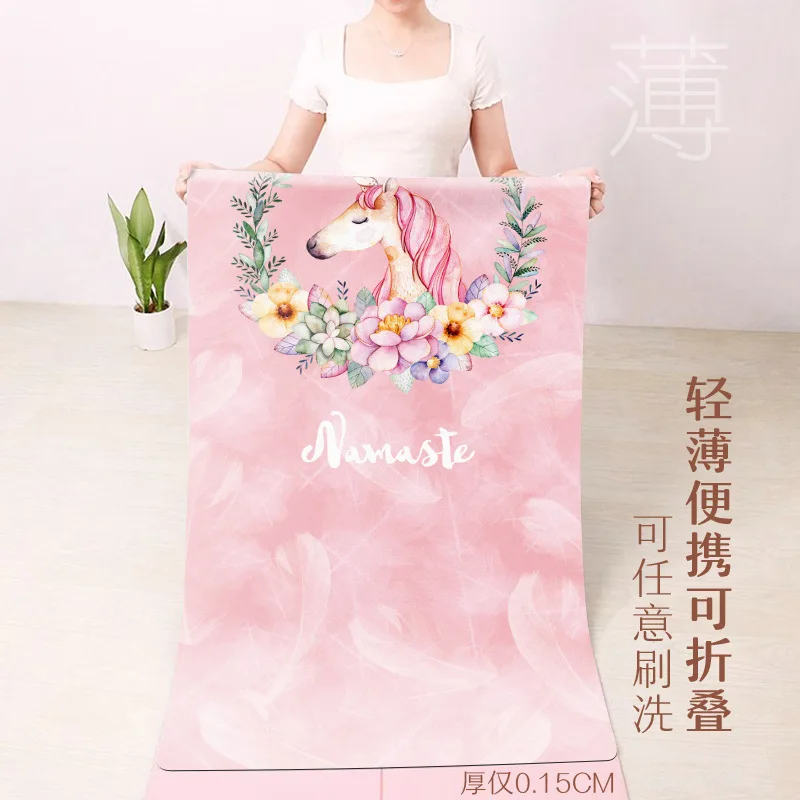 183 * 68/80Cm Folding Ultra-thin Portable and Non-slip Can Be Washed Arbitrarily Widened Suede Printed Rubber Yoga Mat 1.5MM