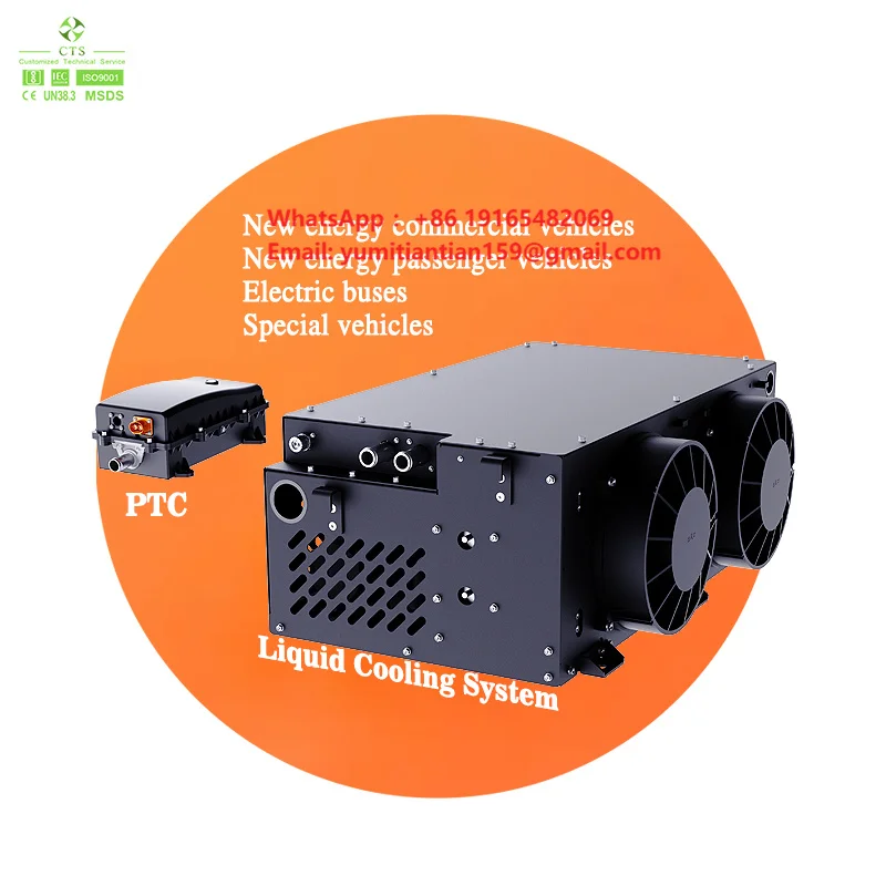 3KW 6KW 8KW 12KW Lithium Battery Thermal Management System for Commercial Vehiclems
