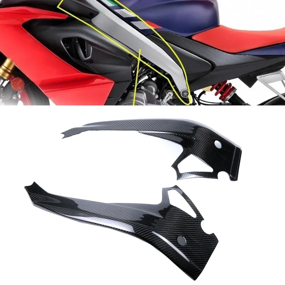 

For Aprilia RS660 2021-2024 Carbon Fiber Motorcycle Fairing Kits Frame Cover Moto Accessories - Performance Riding Gear