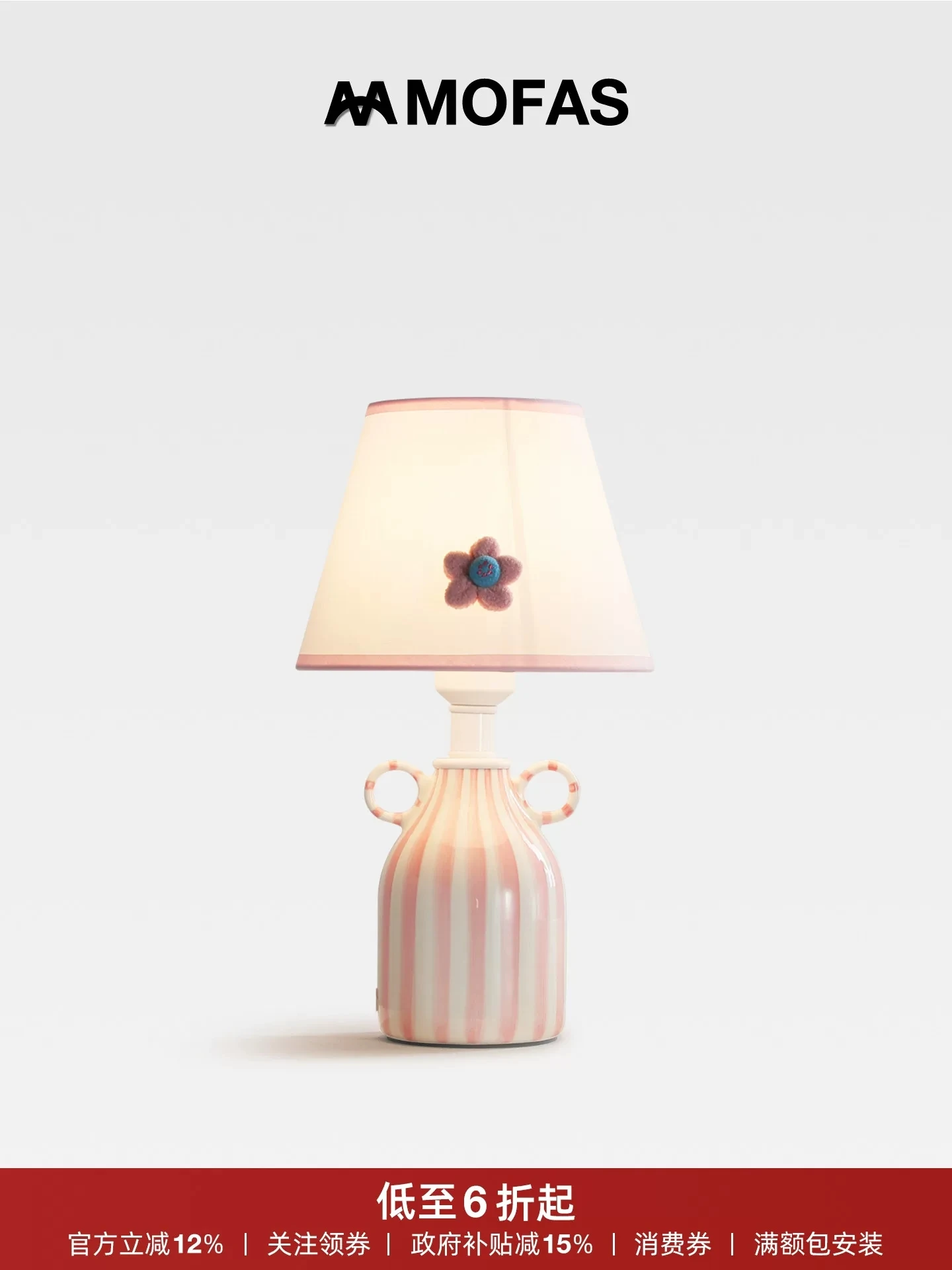 French Cream Ceramic Bedroom Bedhead Pink Flower Vintage Night Light Living Room Study Atmosphere Desk Lamp