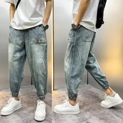 Korean Fashion Men Luxury Clothing Men 2024 Autumn Loose Drawstring Denim Jeans with Embroidery Casual Elastic Baggy Harem Pants