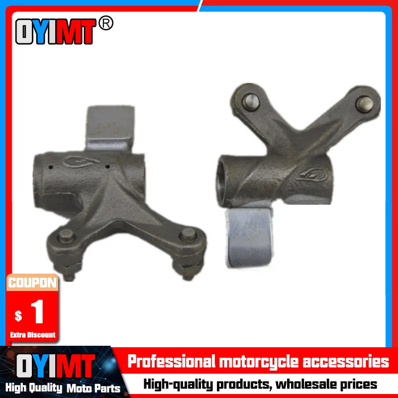 High Quality Motorcycle Engine Rocker Arm Swing Professional Brand for SUZUKI Burgman scooter 400 Skywave 400CC AN400 AN 400