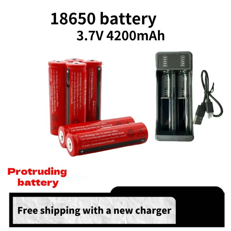 18650 Battery 3.7V 4200mAh Rechargeable Battery Lithium ion Battery +18650 charger, for LED Strong Light Flashlight