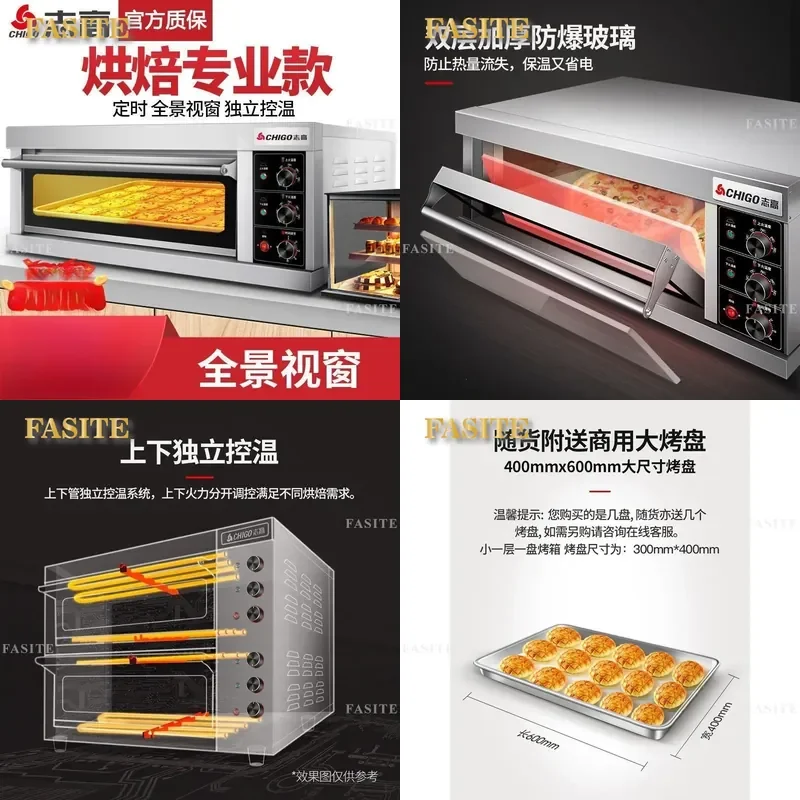 For Commercial Household Double Layer Electric Oven Large Capacity Durian Cake Baking Machine with Timer Stainless Steel