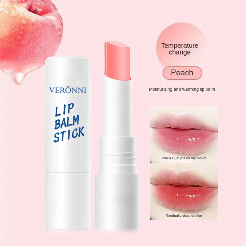 مرطب شفاه ملون، أحمر شفاه فواكه، ترطيب الخوخ، مخفف خطوط الشفاه، بلسم شفاه مضاد للتجفيف، هدايا عيد الحب