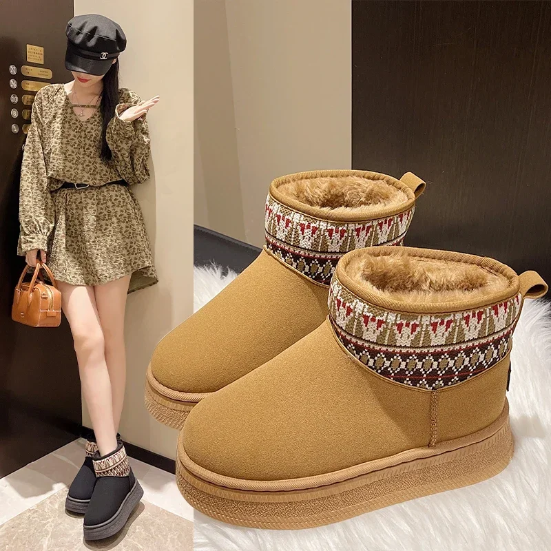 Women's New Winter Snow Boots Sleeve Anti-slip Round Head Keep Warm Platform Shoes Outdoor Fashion Leisure Botines Para Mujeres