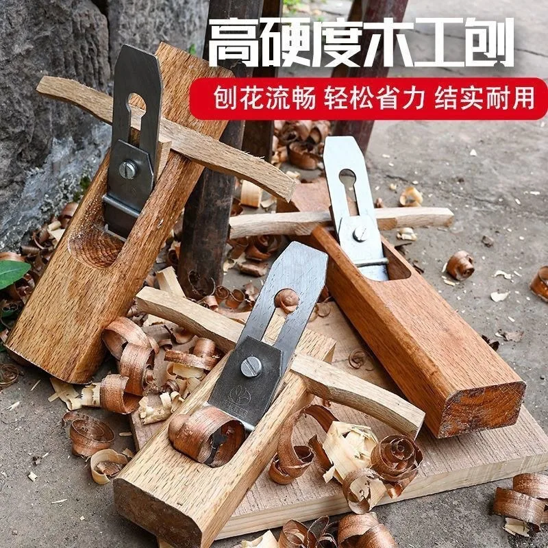 DIY Woodworking Hand Plane Set, Manual Long‑Short Wood Planer Tools for Timber Trimming and Planing Tasks
