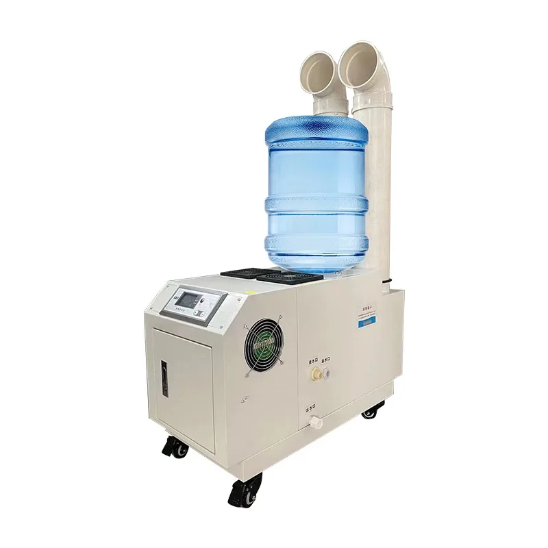 أجهزة ترطيب صناعية، أجهزة ترطيب بالموجات فوق الصوتية التجارية، أجهزة ترطيب ذكية لورش العمل النسيجية والخضروات #1