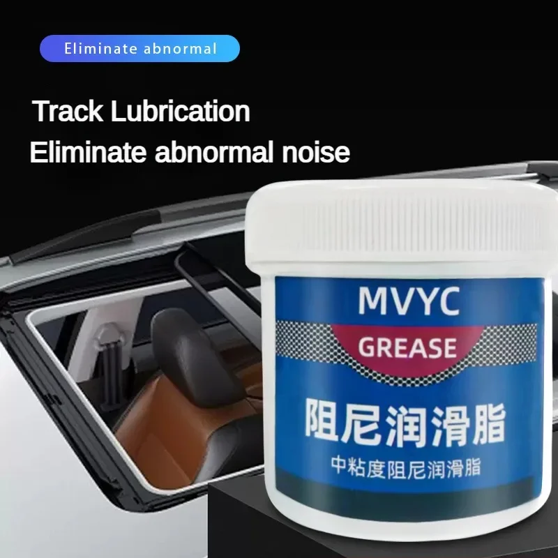 Automotive Grease Shock-absorbing Buffer Door Noise Elimination Multi-purpose Bearing Lubrication Special Maintenance Supplies