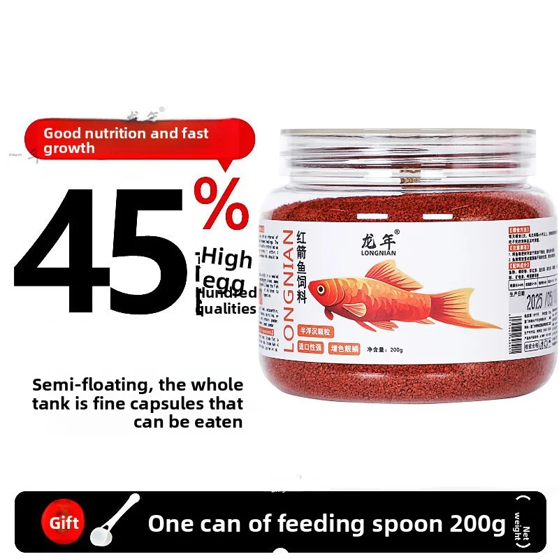 

LONGNIAN Specialized Swordtail & Molly Fish Food, High Protein Sinking Pellets for All Livebearers, Enhances Red Color & Health