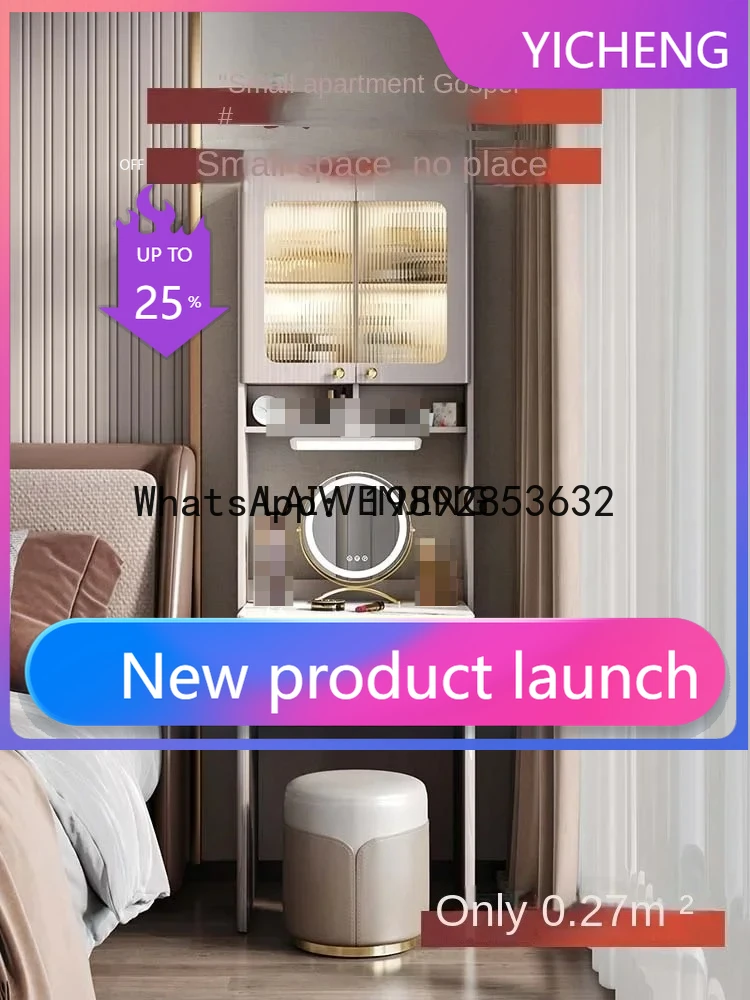 

LYY light luxury new rock slab dresser bedroom simple small apartment desk dressing table integrated