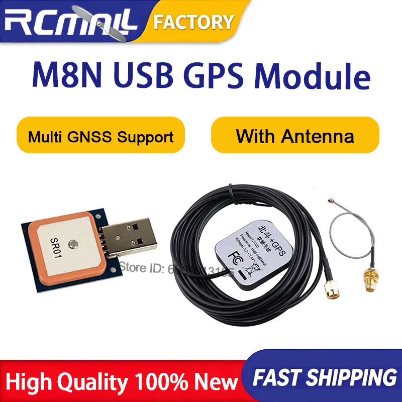 M8N USB GPS Module with IPX to SMA Antenna Navigation GNSS Receiver Compatible with Arduino Pixhawk Drone Flight Controller