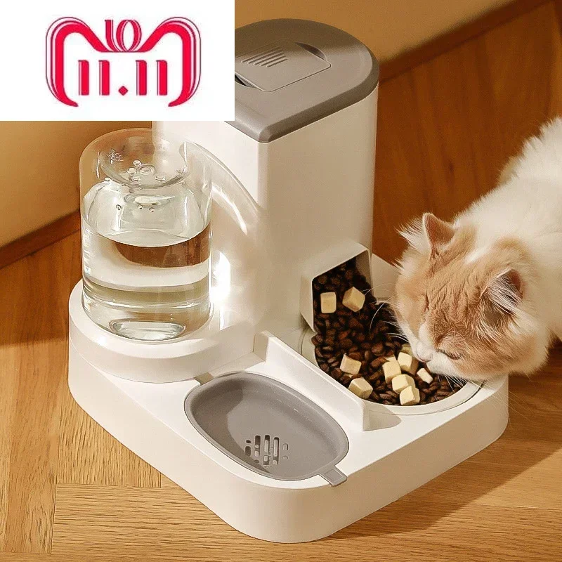 

Automatic pet cat feeder, large capacity water dispenser, dry and wet separation food container, pet supplies