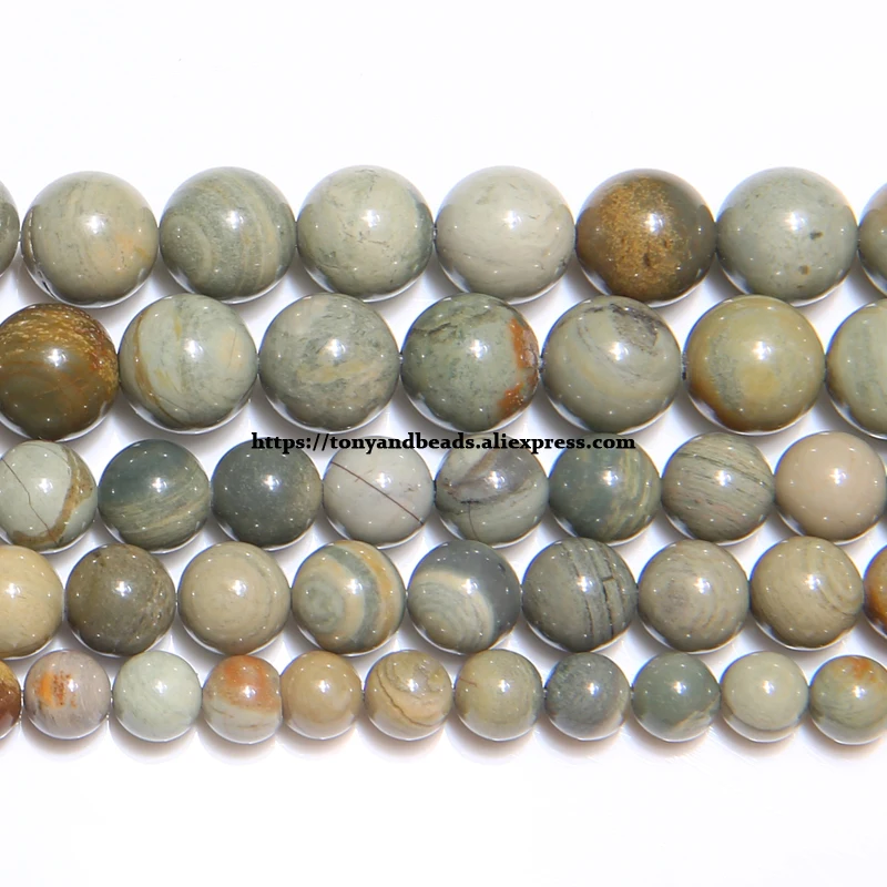 Sr Color Astrophyllite Stone Round Loose Beads 15\