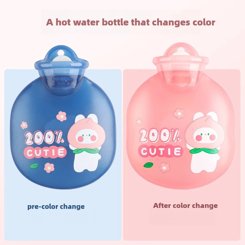 Hot Water Bag Water Injection Color Changing Small Flooding Walking Warm Baby Cute Explosion-proof Warm Water Bag  350ML New