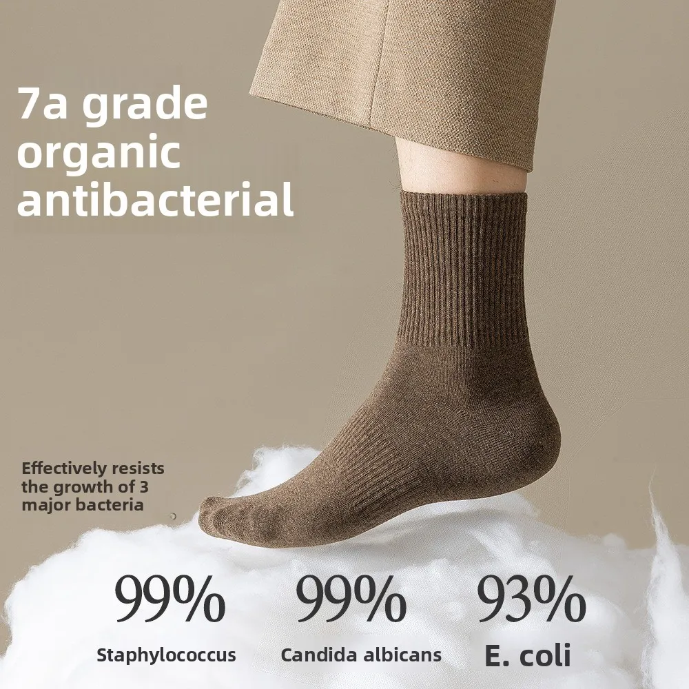 

【 7A Antibacterial and Odorous 】 Pure cotton men's mid tube socks are sweat absorbent, breathable, antibacterial and deodorizing