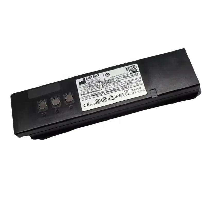 M250 POWER 15V 7.2Ah Non-rechargeable LiMNO2 Replacement Battery for METRAX Primedic M250 Defibrillator Battery