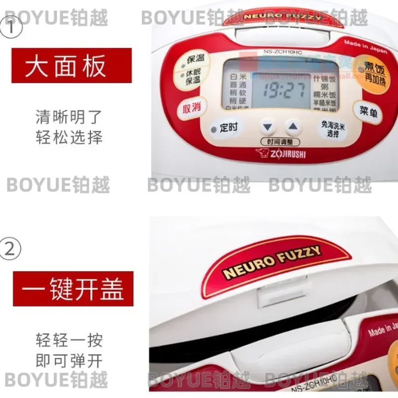 5L Large Capacity Rice Cooker Japanese Inner Pot Microcomputer Control Stainless Steel Smart Cooking Machine for Home Kitchen