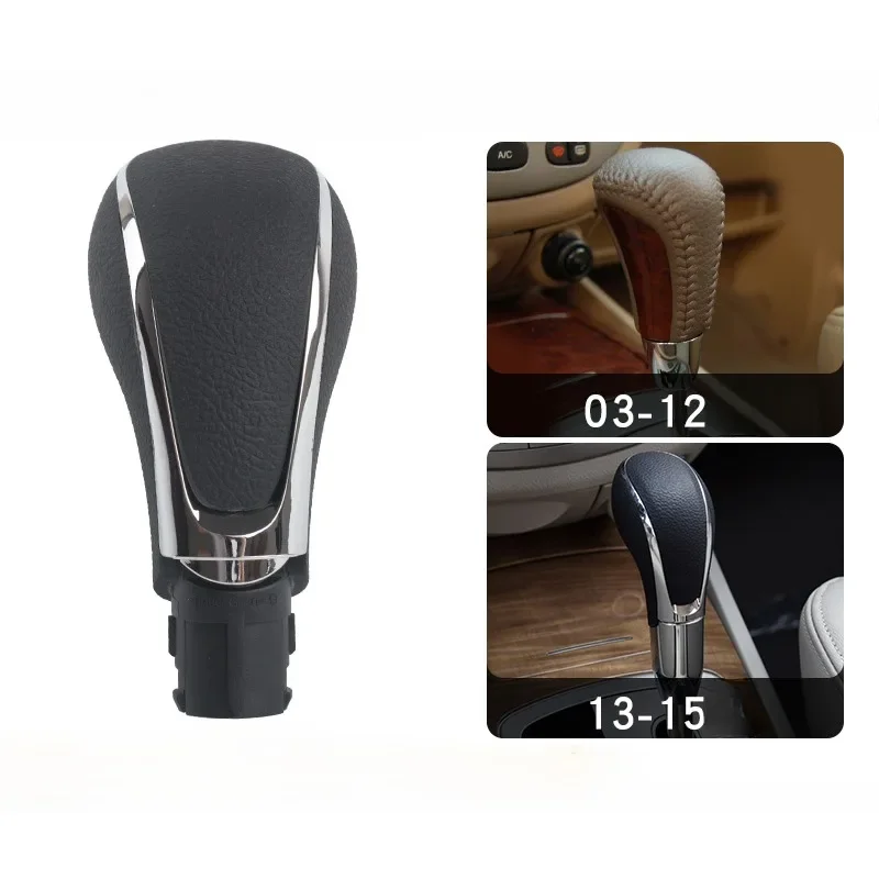 Automatic Shifter Ball Head for Buick Excelle 2003-2015