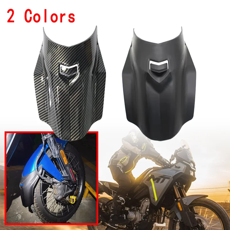 

Fit For CFMOTO 450MT MT450 CF 450 MT 2024 2025 Motorcycle Accessories Wheel Hugger Rear Extension Carbon Look Fender Extender