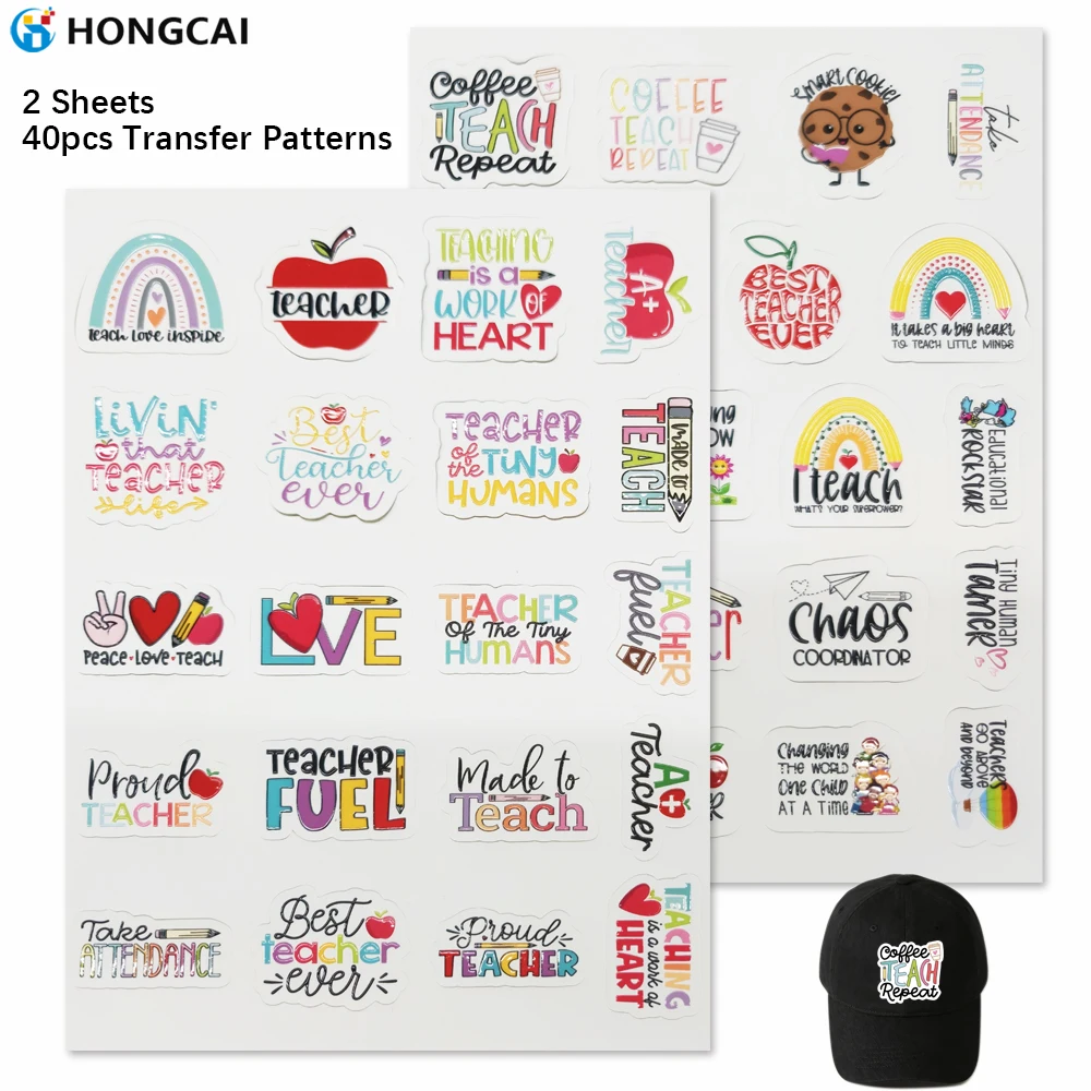 

2 Sheets 40pcs Teacher UV 3D Heat Transfer Stickers Iron-On Patches for Clothes Hats DIY