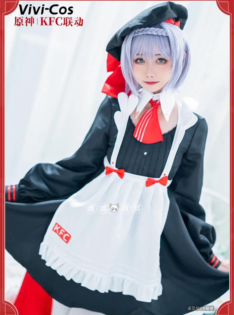 

Vivi-Cos Game Genshin Impact Noelle KFC Linkage Maid Dress Cute Lovely Cosplay Women's Costume Halloween Play Party New