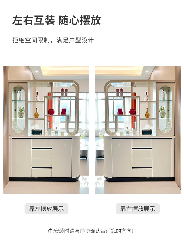 Large apartment partition, modern entrance, double-sided screen, integrated shoe cabinet