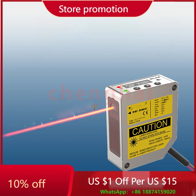 

High-precision 0.002 RS485 switching laser displacement ranging sensor thickness measurement distance and near height sensor