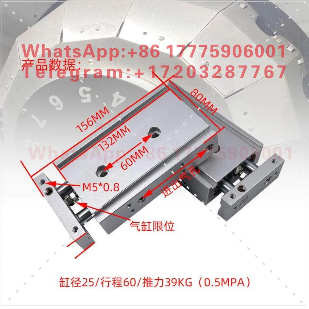 Beiju Doushan T500H-14T Servo Tool Library Cylinder TR25_60 Drilling and  Machine Cylinder Parts