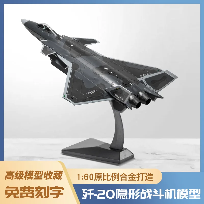 1:60 J-20 Aircraft Model Foam Model Simulation Bomber Alloy Fighter Transport Aircraft Model Toy