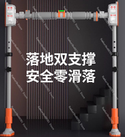 Pull-Up Bar Single Bar Door Stretch Bar Indoor Home No-Drill Fitness Family Door Frame