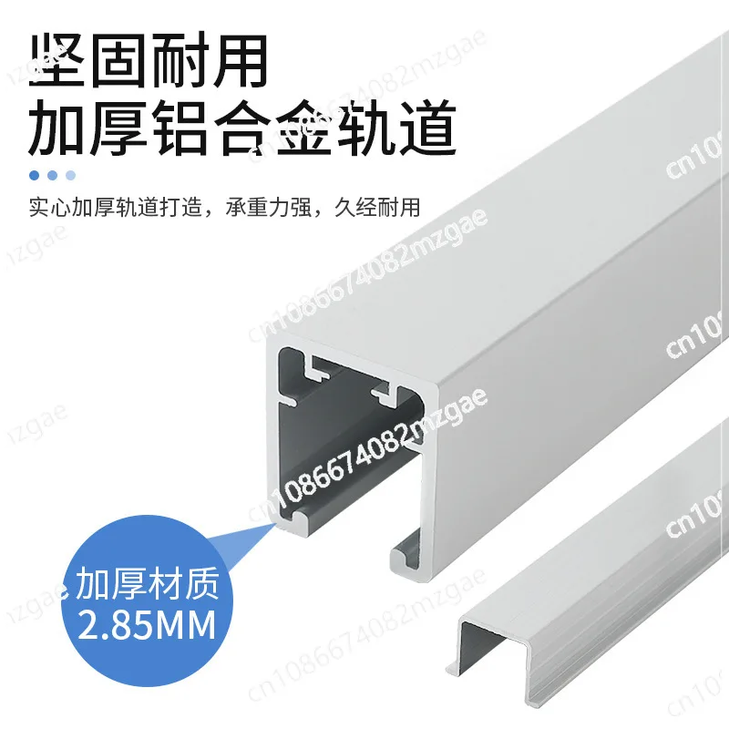 Open cloakroom Metal wardrobe Folding translation Hardware accessories Sliding door rail Upper and lower rail Crane pulley