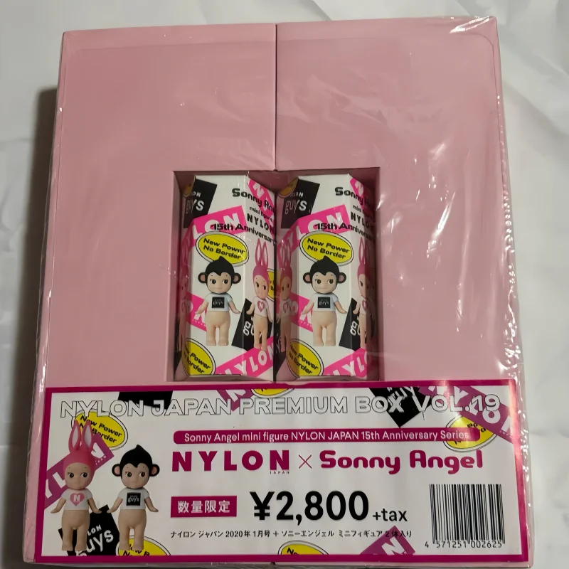 

Original Sonny Angel 20th Anniversary Limited Edition Authentic Hang Card Catalog Manual Blind Box Collection Cute Doll Gift Toy