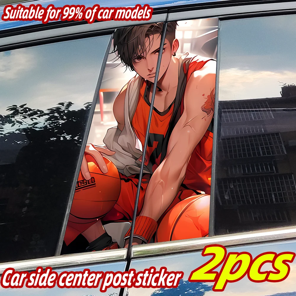 

Basketball Boy Car Stickers Auto B Pillar Waterproof Center Column Decor Cover Scratches Car Doors Pillar Decals Accessories
