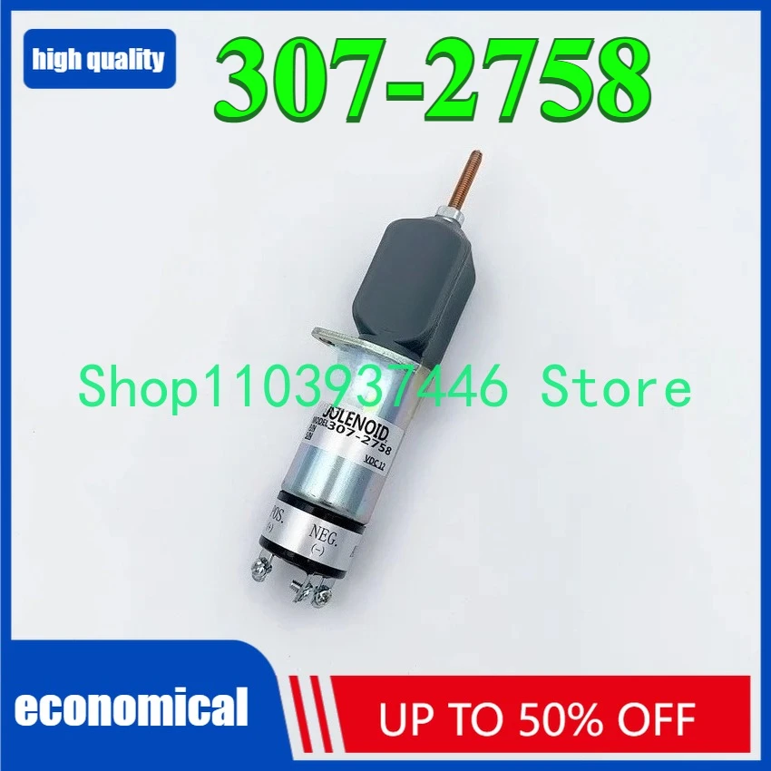 307-2758 Solenoid 3072758 307 2758 12V Three Terminal Compatible with Miller Welders AEAD Compatible with Onan Engine P224G