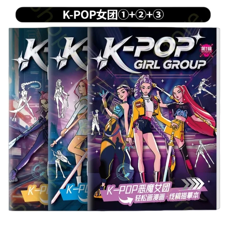 2026KPop chasseurs de démons bricolage Art Doodle peinture apprentissage couleur livret livres de coloriage traçage peinture dessin animé cadeaux de noël