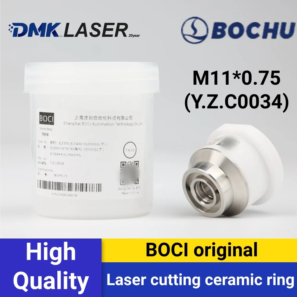 BOCI BOCHU Original laser cutting ceramic ring M11*0.75 Nozzles Holder Y.Z.C0034/DY.C.A0005AA for cutter head BLT641 BLT420