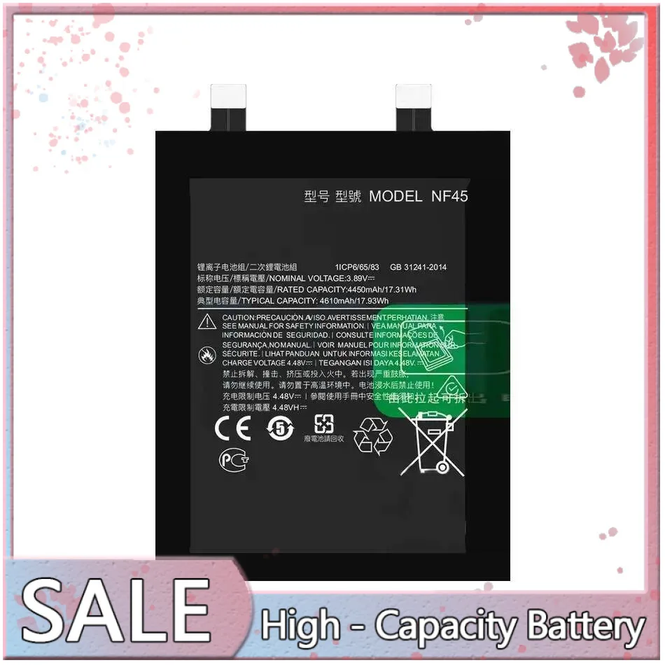 

Stable 4610Mah For Motorola Moto Edge 30 Ultra X30 Pro Mobile Phone Battery NF45